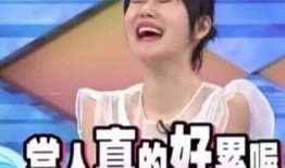 娱乐圈听我心声吃大瓜,揭秘明星心声，品尝独家大瓜